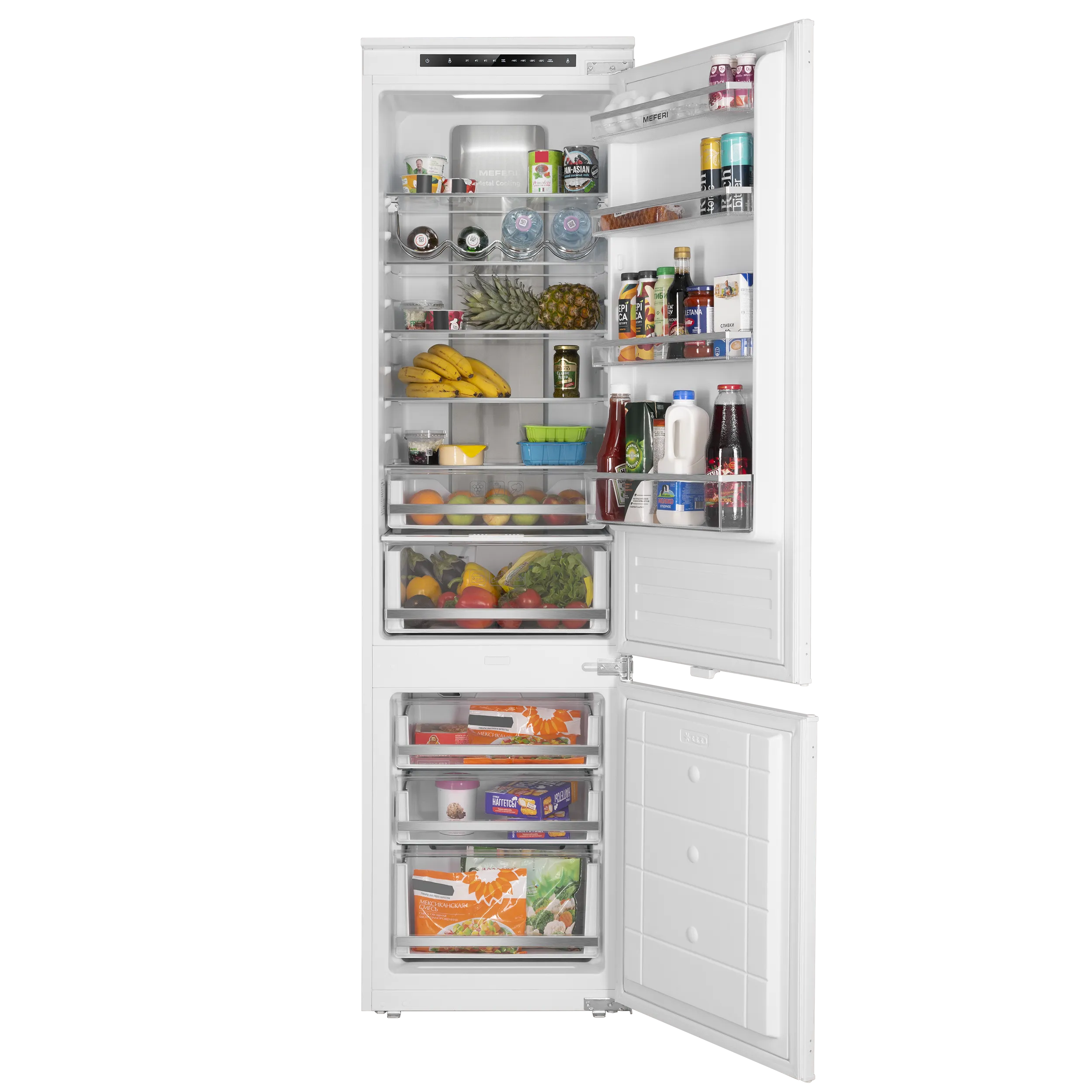 Холодильники и морозильники