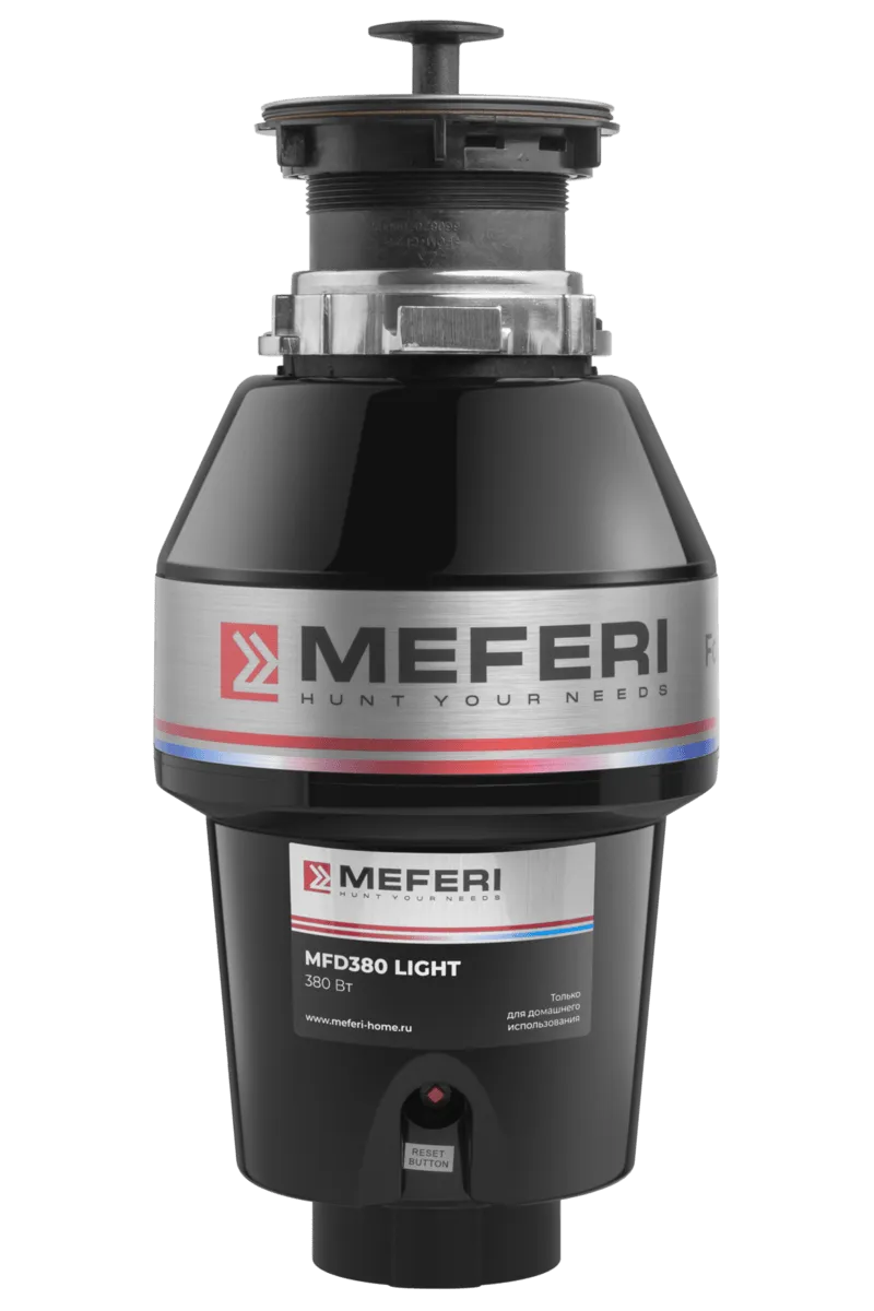 Измельчители пищевых отходов без пневмокнопки