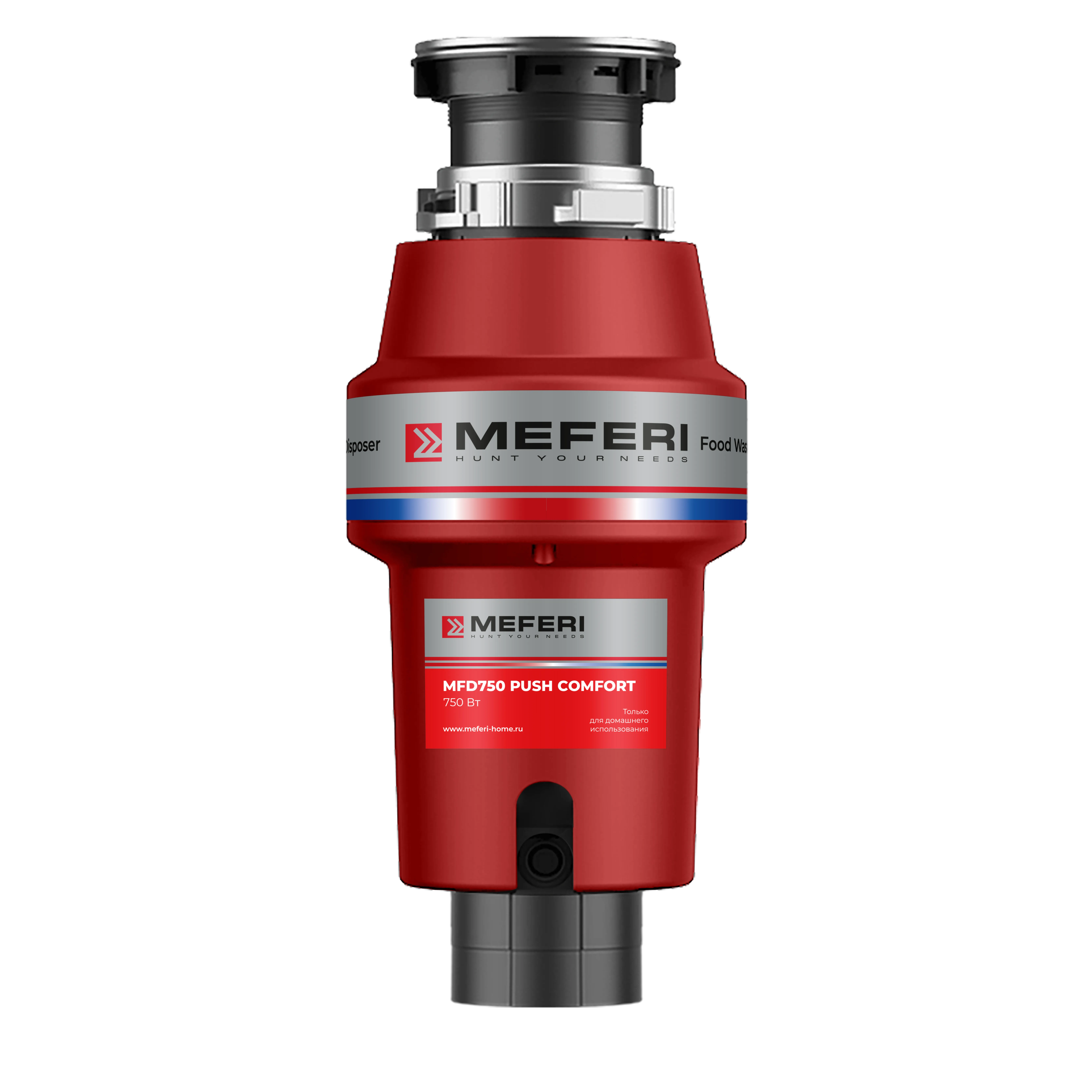 Измельчители пищевых отходов с пневмокнопкой