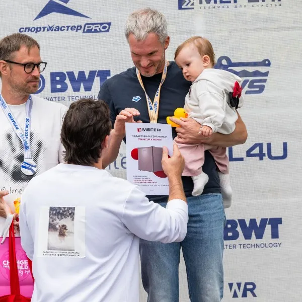 MEFERI на заплыве Ультра серии Swimcup Открытая вода 2026 в Рублёво (30.08.2026) MEFERI на заплыве Ультра серии Swimcup Открытая вода 2026 в Рублёво (30.08.2026)
