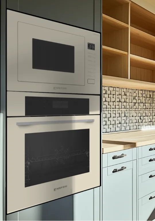 Комплектом дешевле