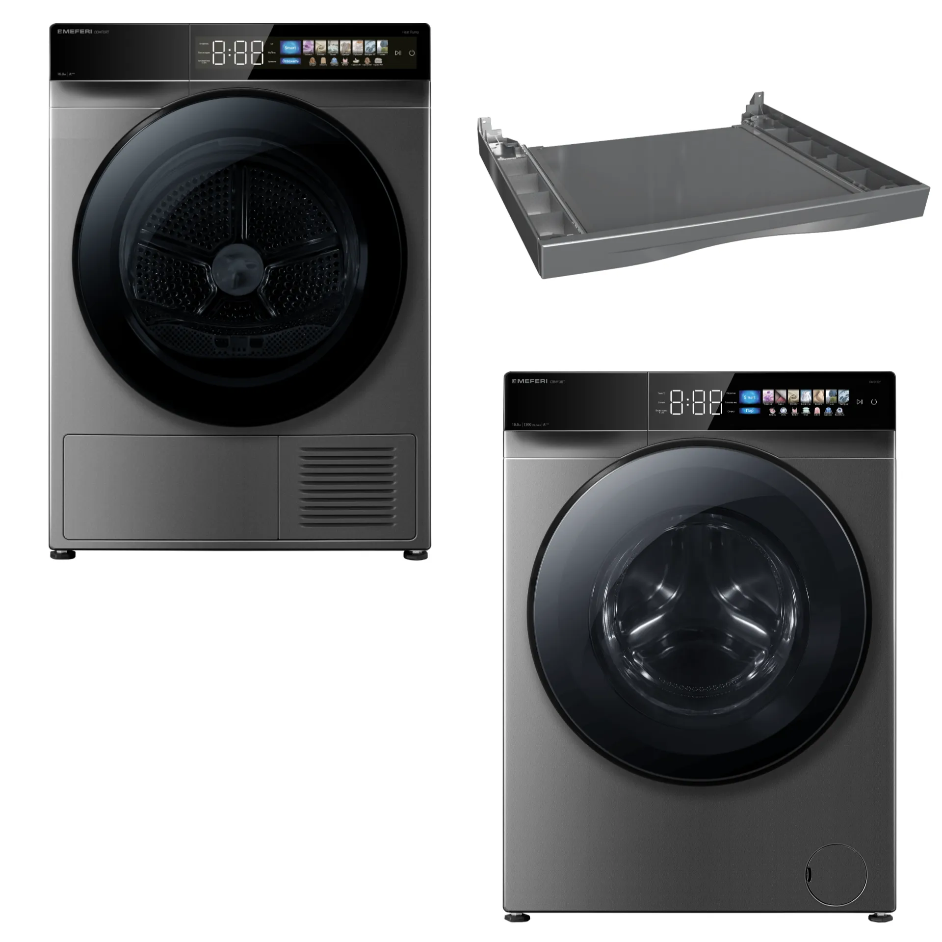 Комплекты стиральной и сушильной машины