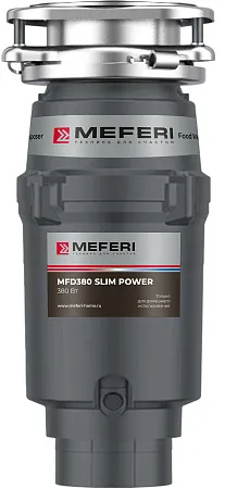 Измельчитель пищевых отходов узкий MEFERI MFD380 SLIM POWER с беспроводной кнопкой в комплекте Измельчитель пищевых отходов узкий MEFERI MFD380 SLIM POWER с беспроводной кнопкой в комплекте