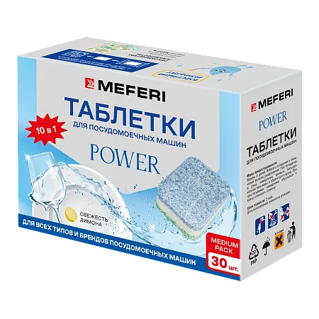 Таблетки для посудомоечной машины MEFERI Power 30 шт. Таблетки для посудомоечной машины MEFERI Power 30 шт.