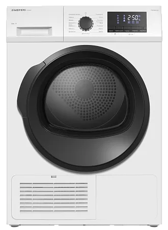 Сушильная машина конденсационная MEFERI MDR0815WH C POWER Сушильная машина конденсационная MEFERI MDR0815WH C POWER