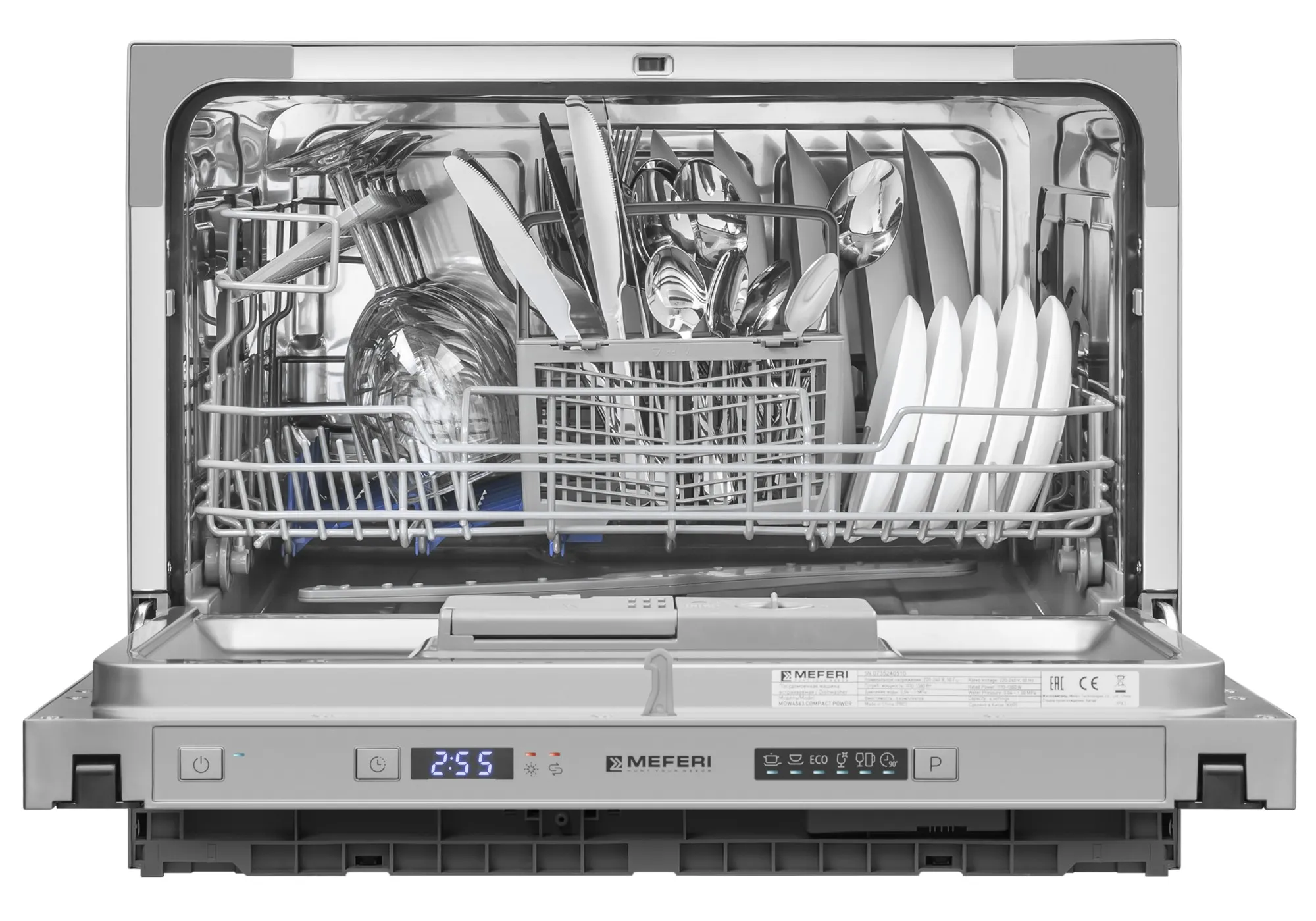 Посудомоечные машины встраиваемые компактные 45 см